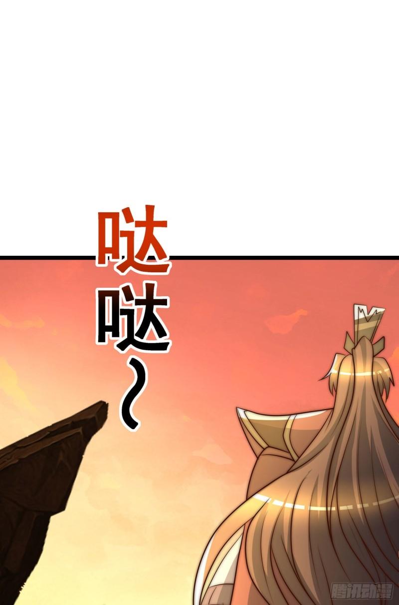 第295话 重回灵字战场63