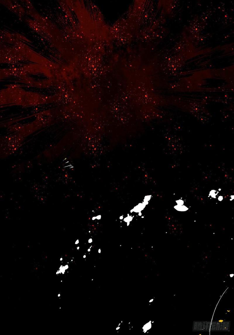 第34话 魔功？尔等死！34