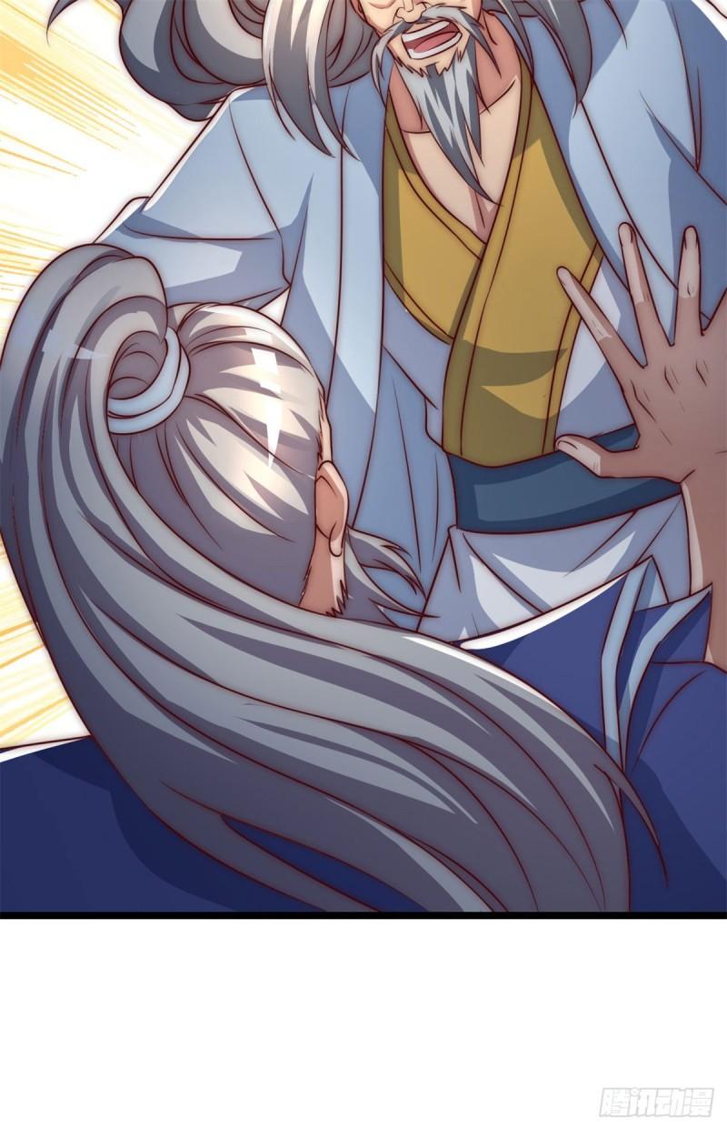 第285话 都给我跪下！43