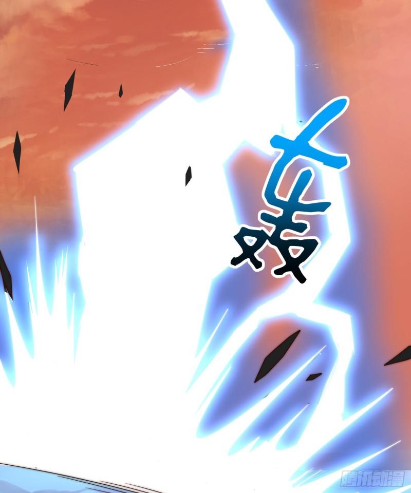 第297话 好像还挺好吃的42
