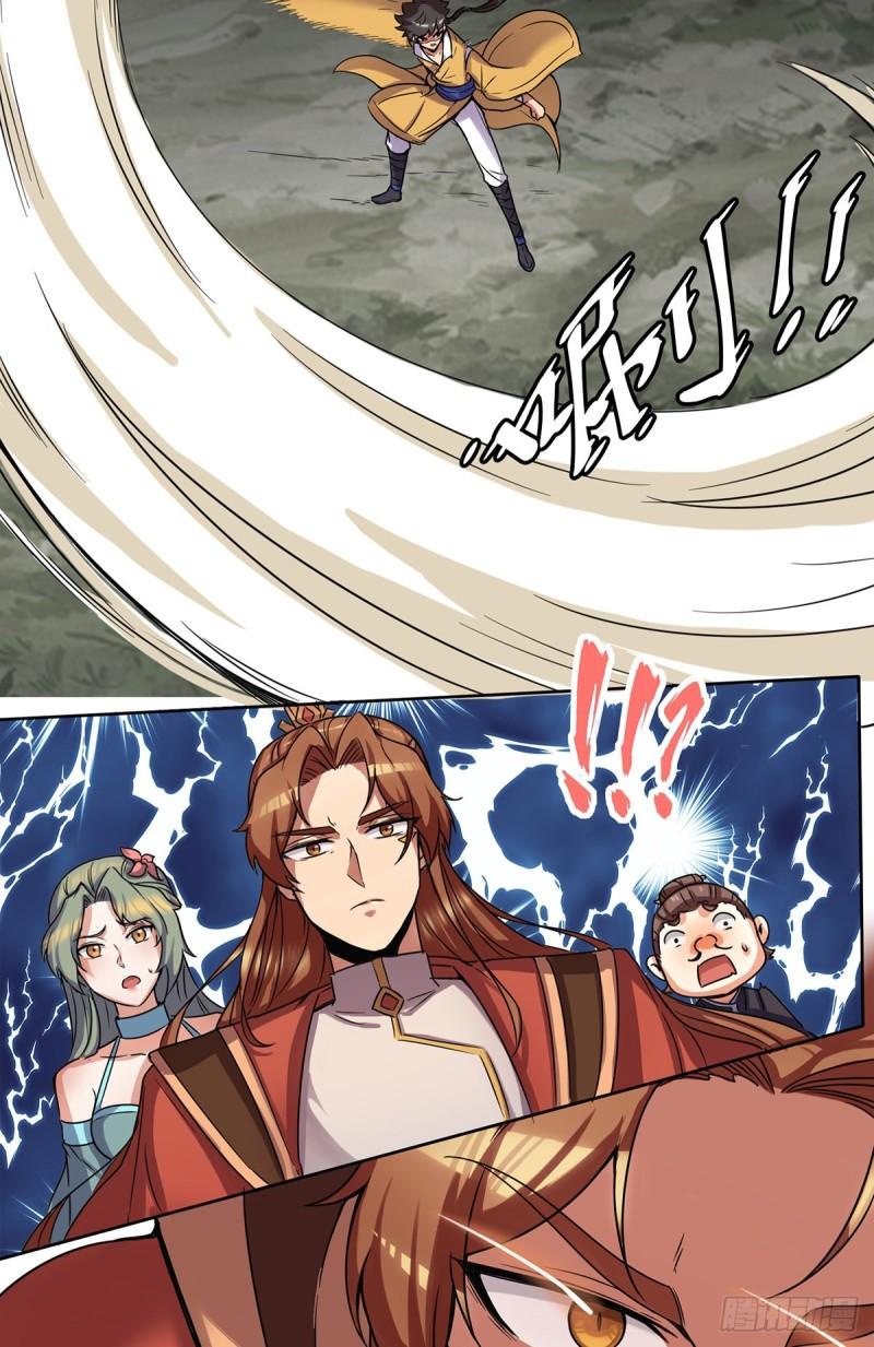 第265话 不灭之路！13