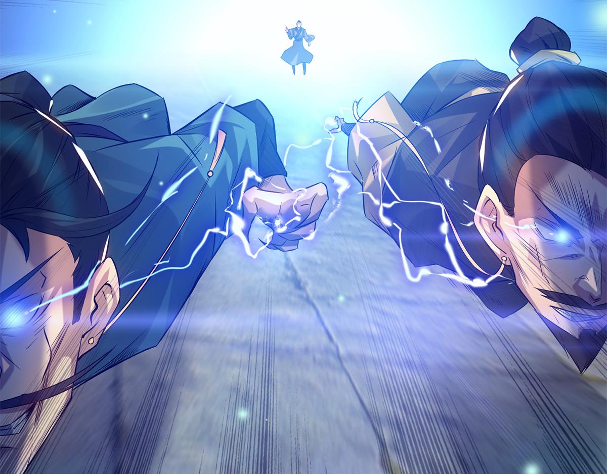 第7话 拐走丹阁7
