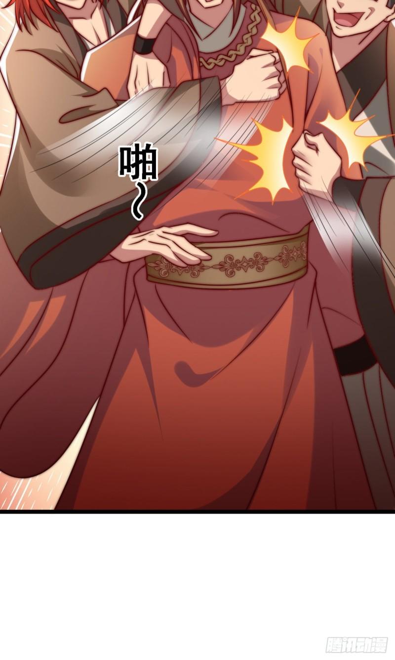 第289话 江辰相亲15