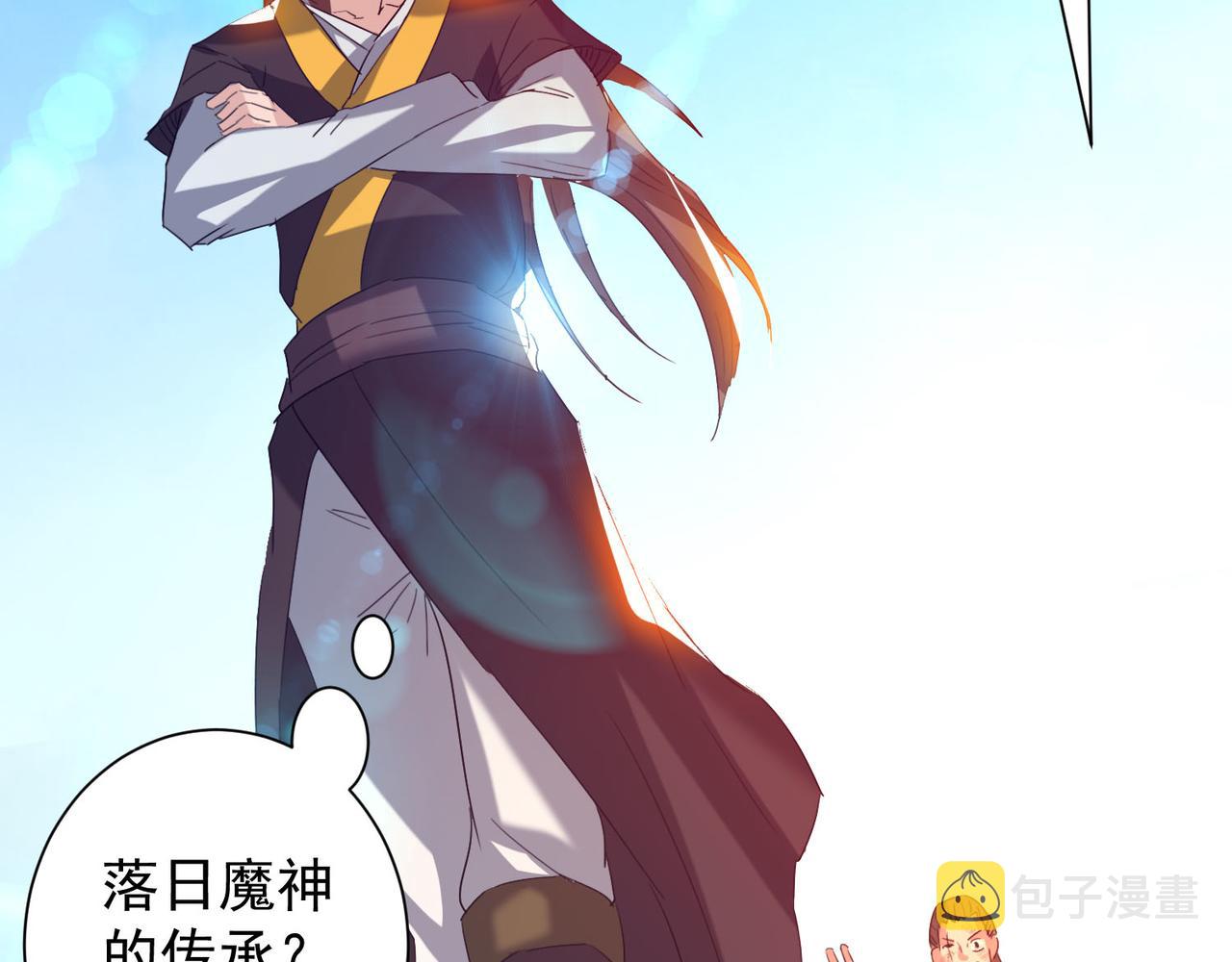第14话 脱衣服吧181