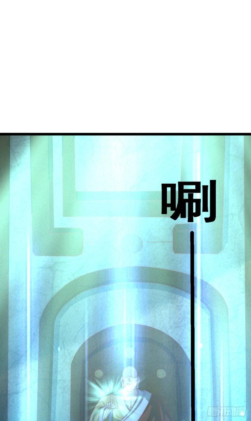 第293话 江辰上战场38