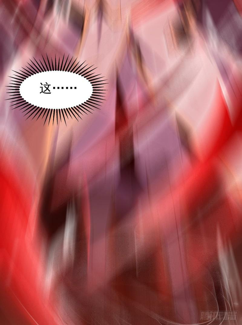 第263话 真神？一拳秒了19