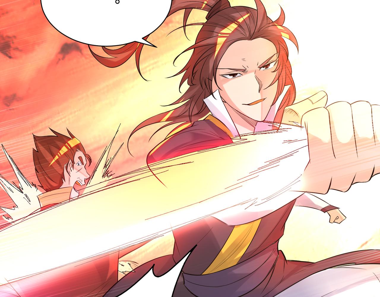 第14话 脱衣服吧132