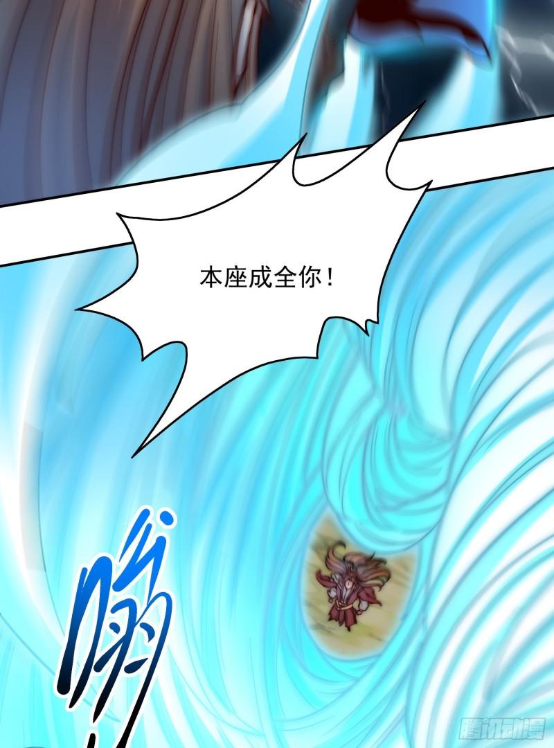 第307话 虎口夺食19