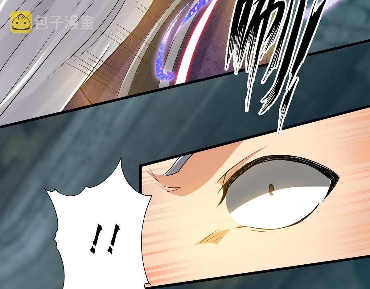 第66话 我只会两种职业？88