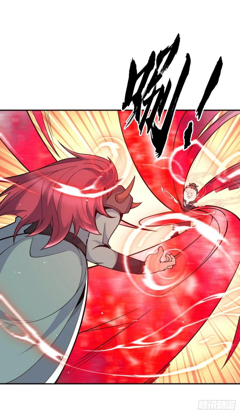 第248话 师傅来了！28