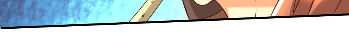 第68话 大象有形！44