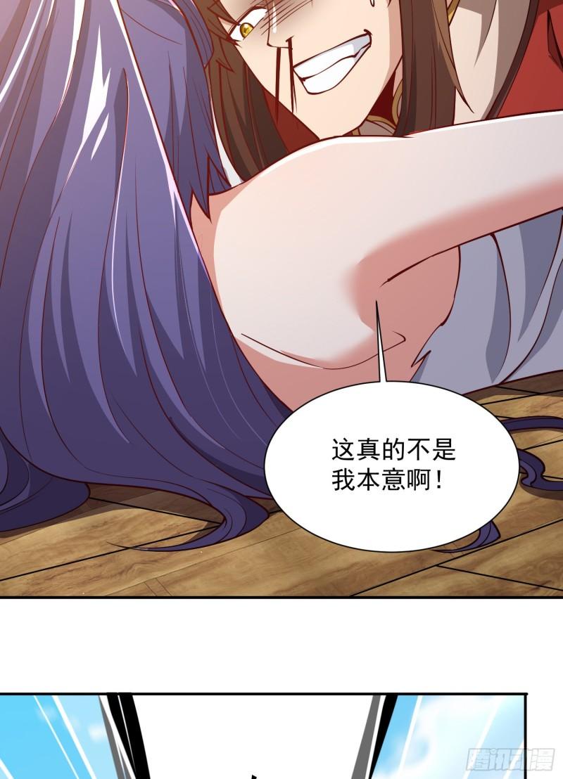 第309话 一笔勾销10