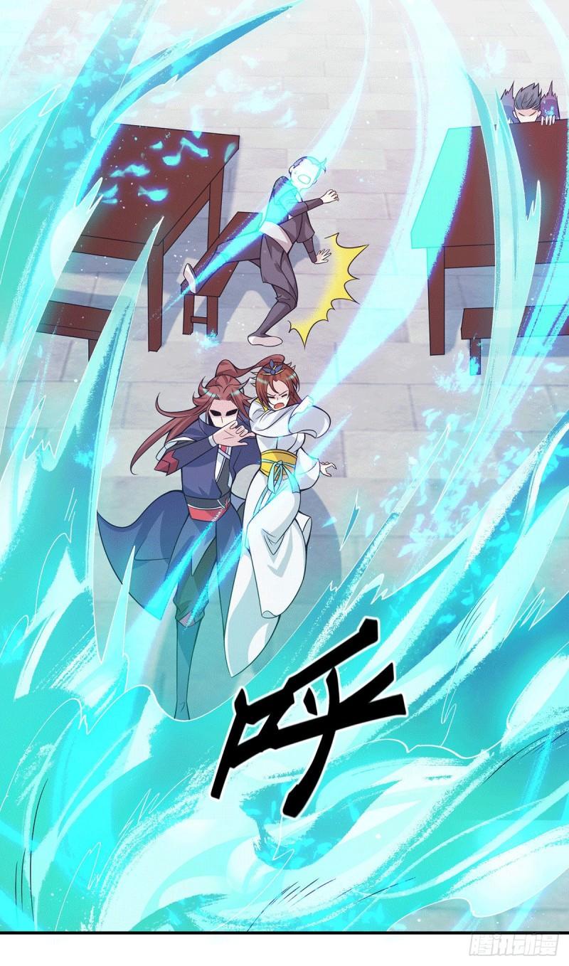 第129话 还真是他……1