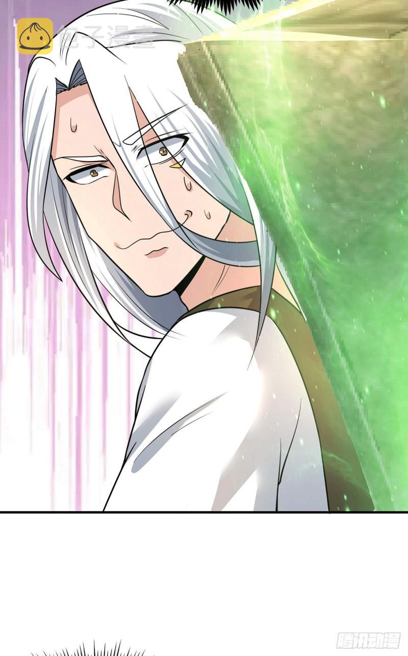 第174话 黎族连命之术24