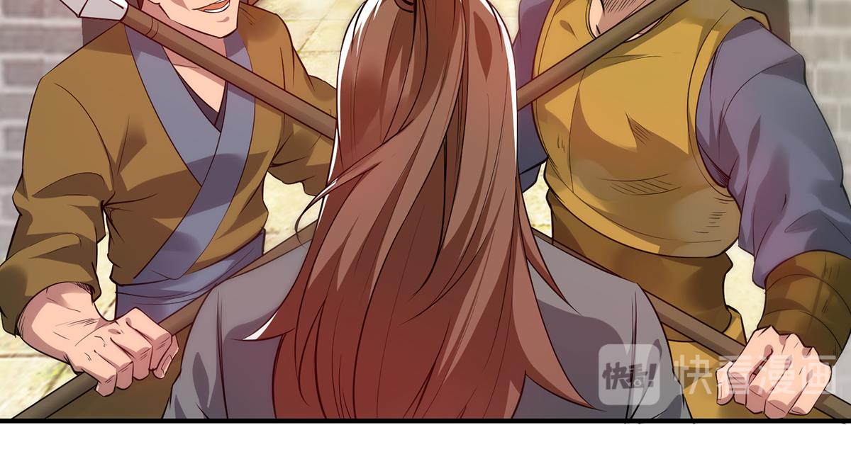 第4话 太阴？7