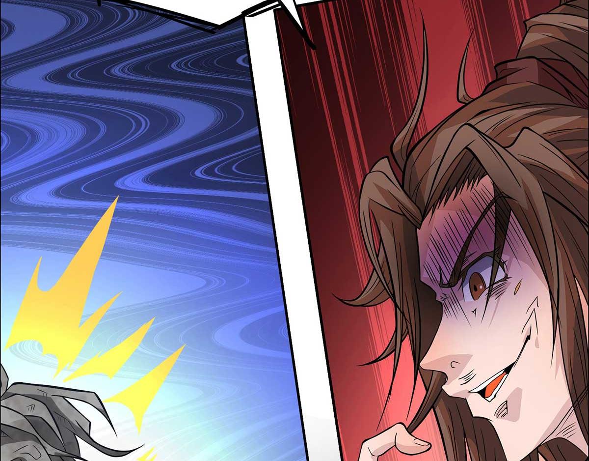 第1话 老祖归来！132