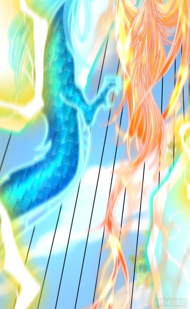 第314话 灵魂共浴2