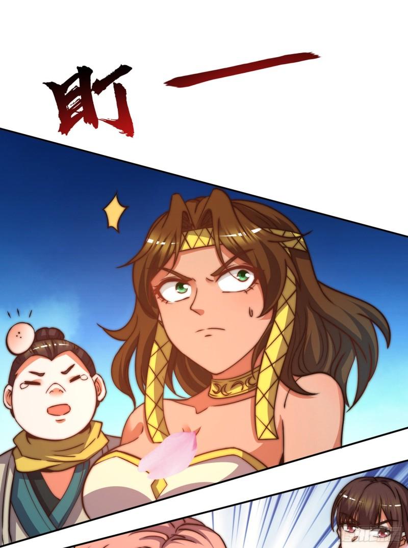 第260话 敌袭！全军出击！26