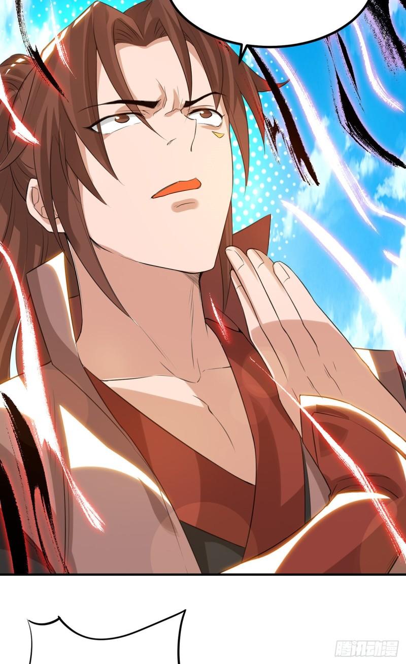 第42话 武师？很牛吗？30