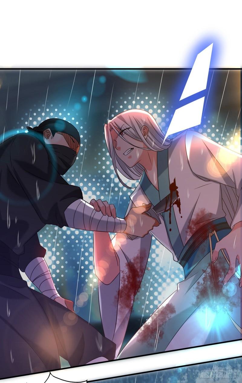 第38话 江辰之死？！1
