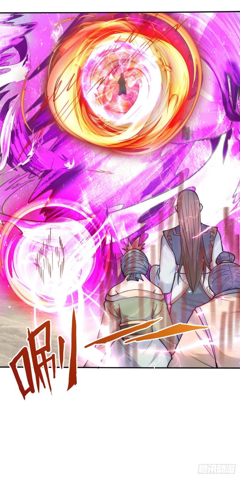 第229话 渡雷劫22