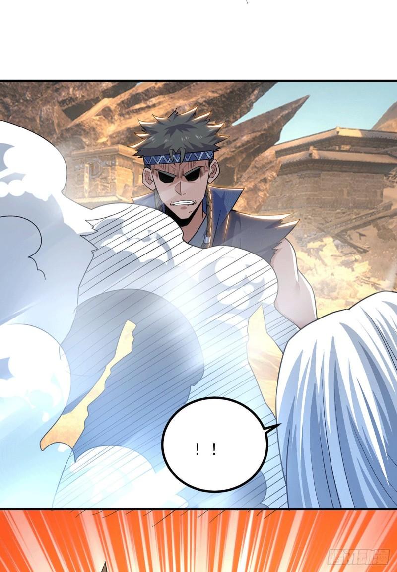 第178话 选择对手需谨慎23