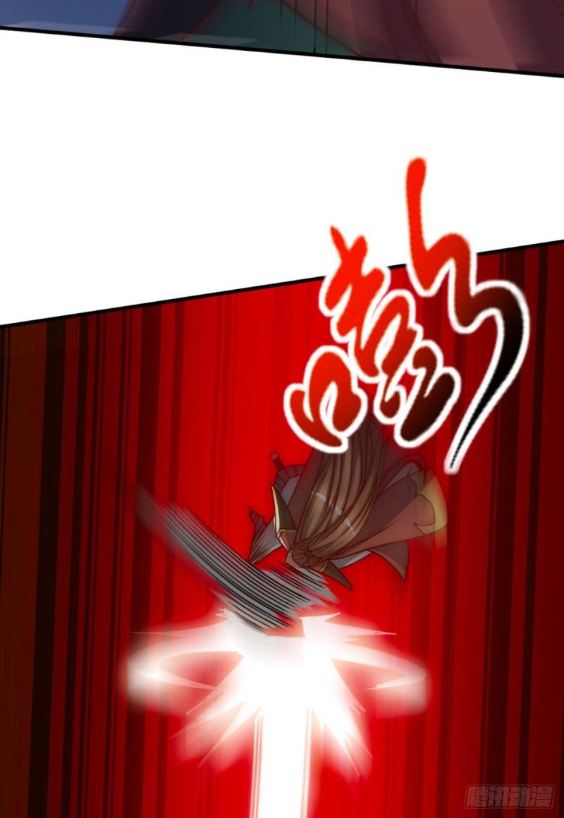 第292话 都来提亲了？65