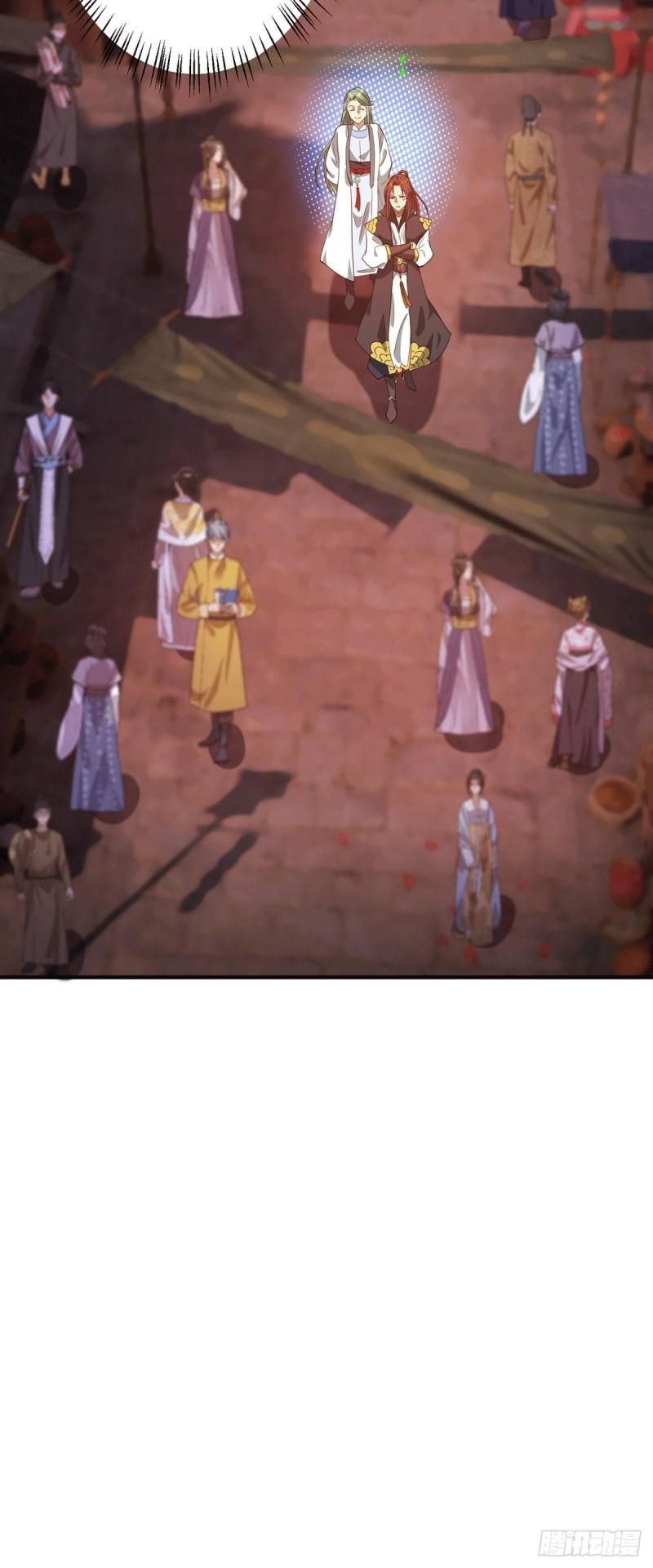 第85话 社会语录？！9