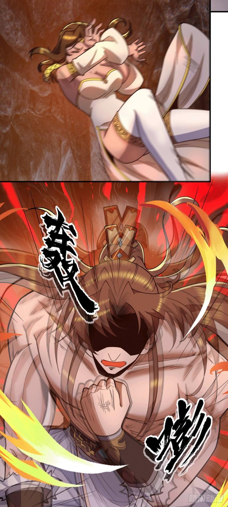 第254话 这是师傅的天下！25