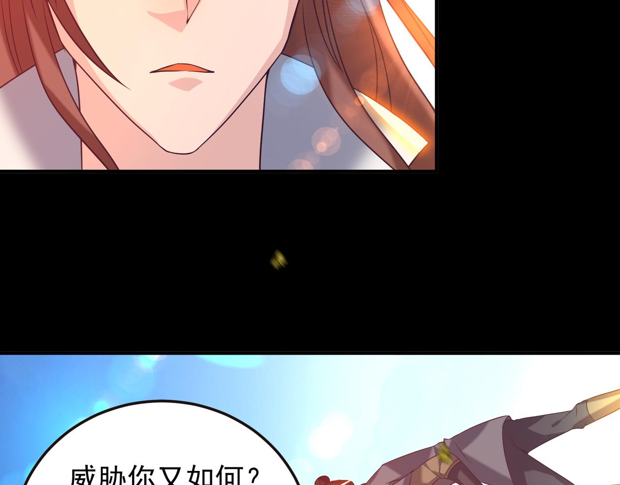 第14话 脱衣服吧7
