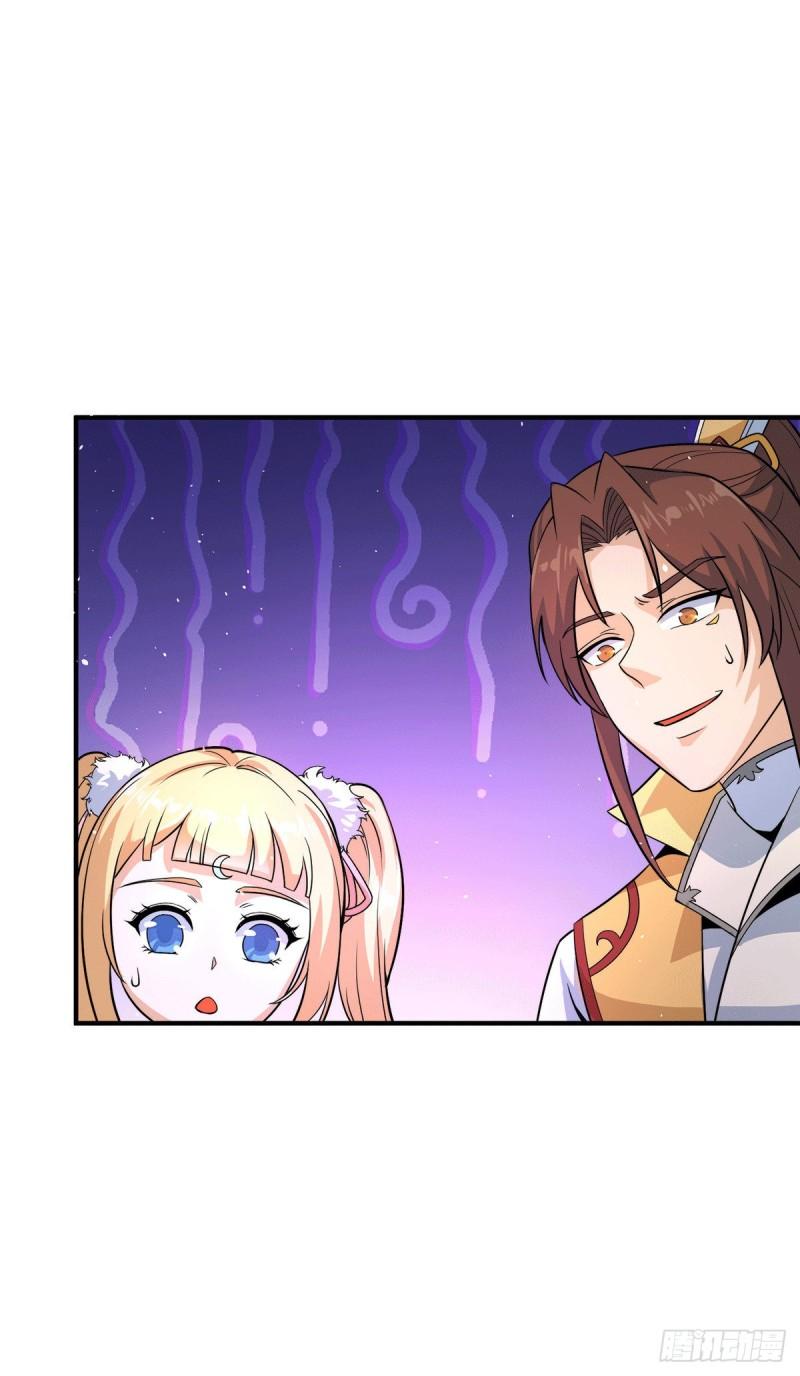 第213话 竟被一个屁打败！11