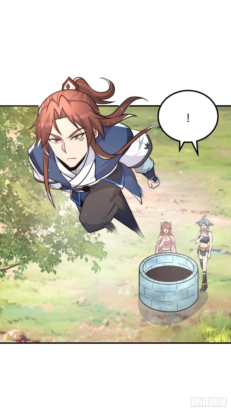 第200话 九转轮回18