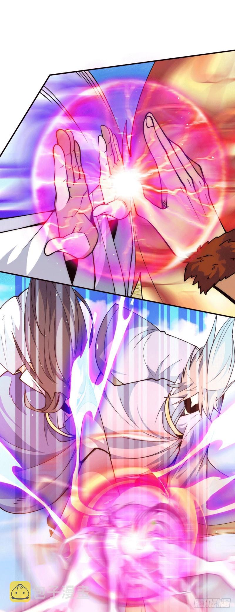 第247话 要的是臣服！8