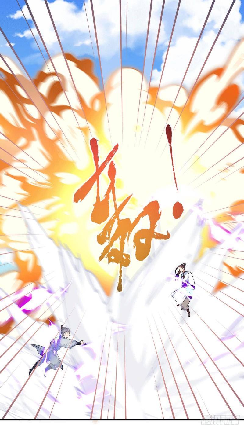 第207话 江辰成圣！1