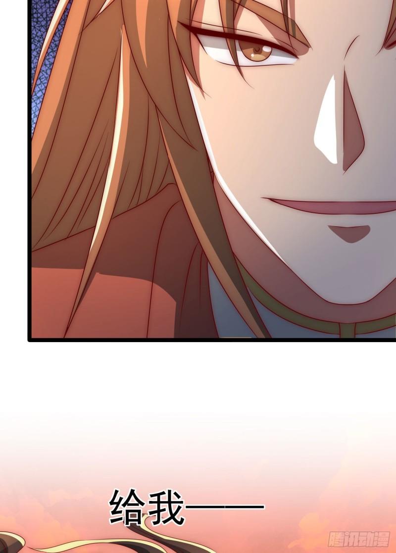 第295话 重回灵字战场32