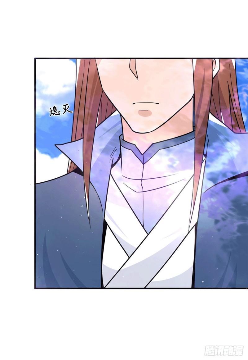 第199话 另一个“江辰”13