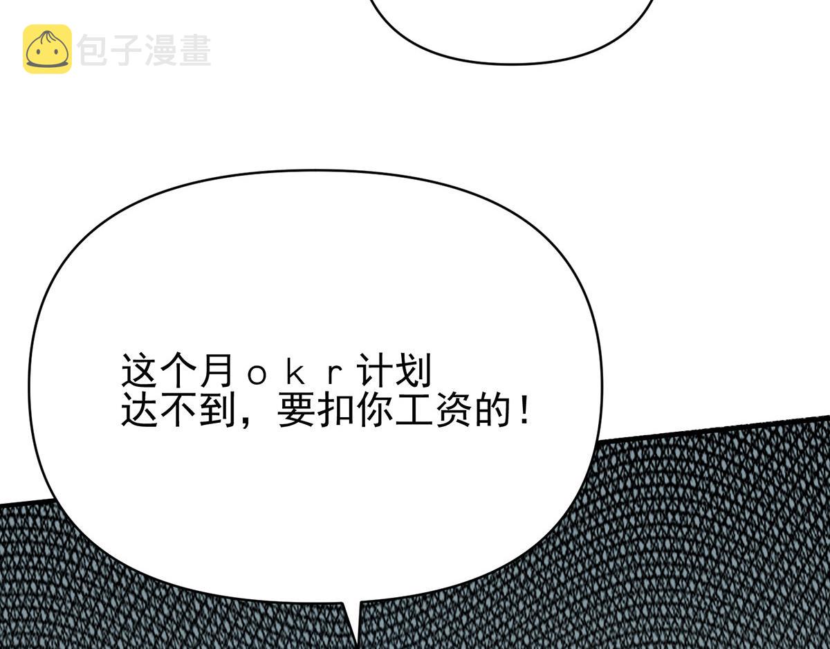 福利小剧场9