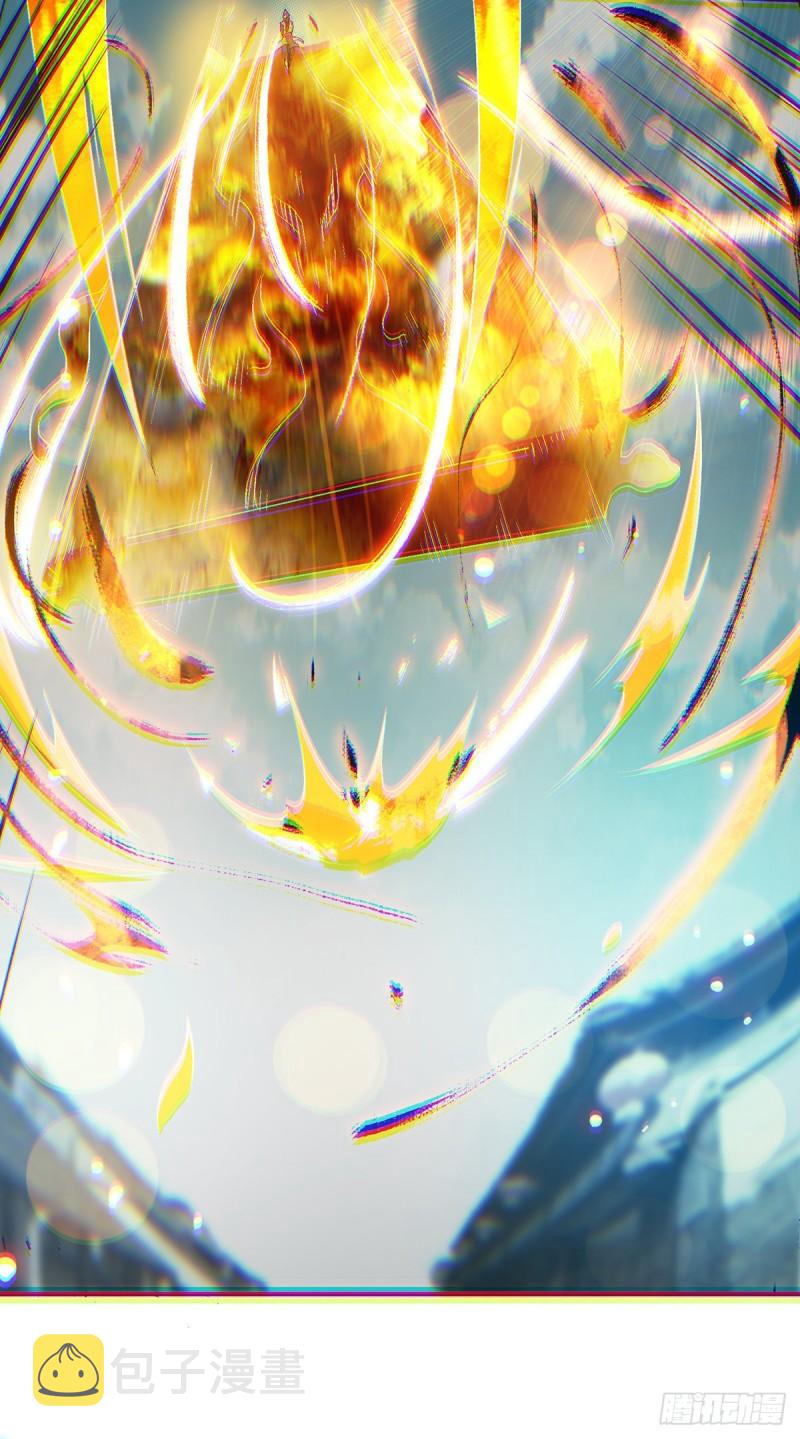 第41话 道境之上的强敌？！17
