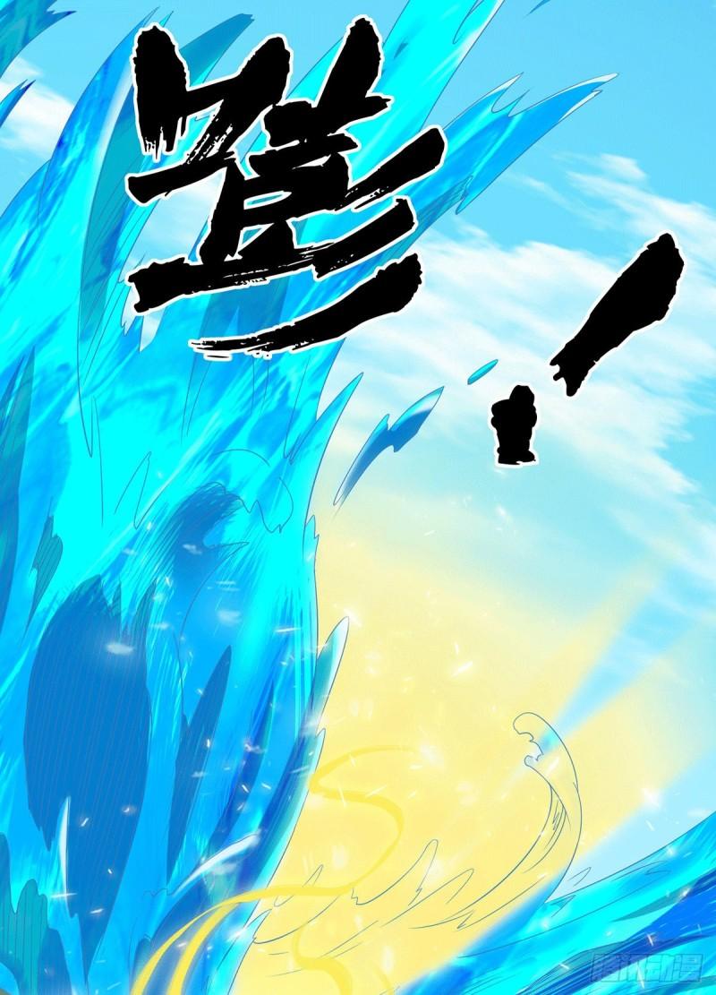 第99话 他怎麽似曾相识?7