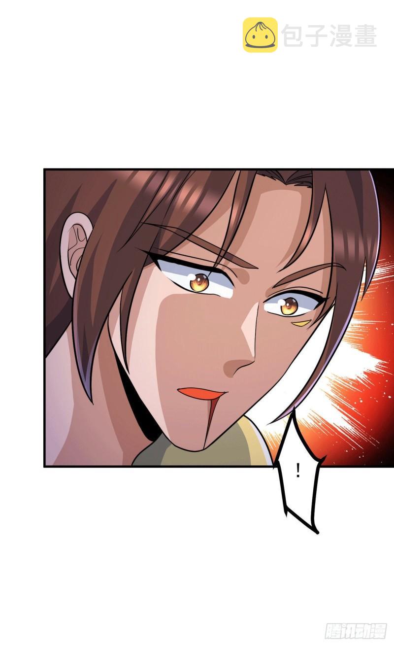 第209话 真要丧命於此了？30