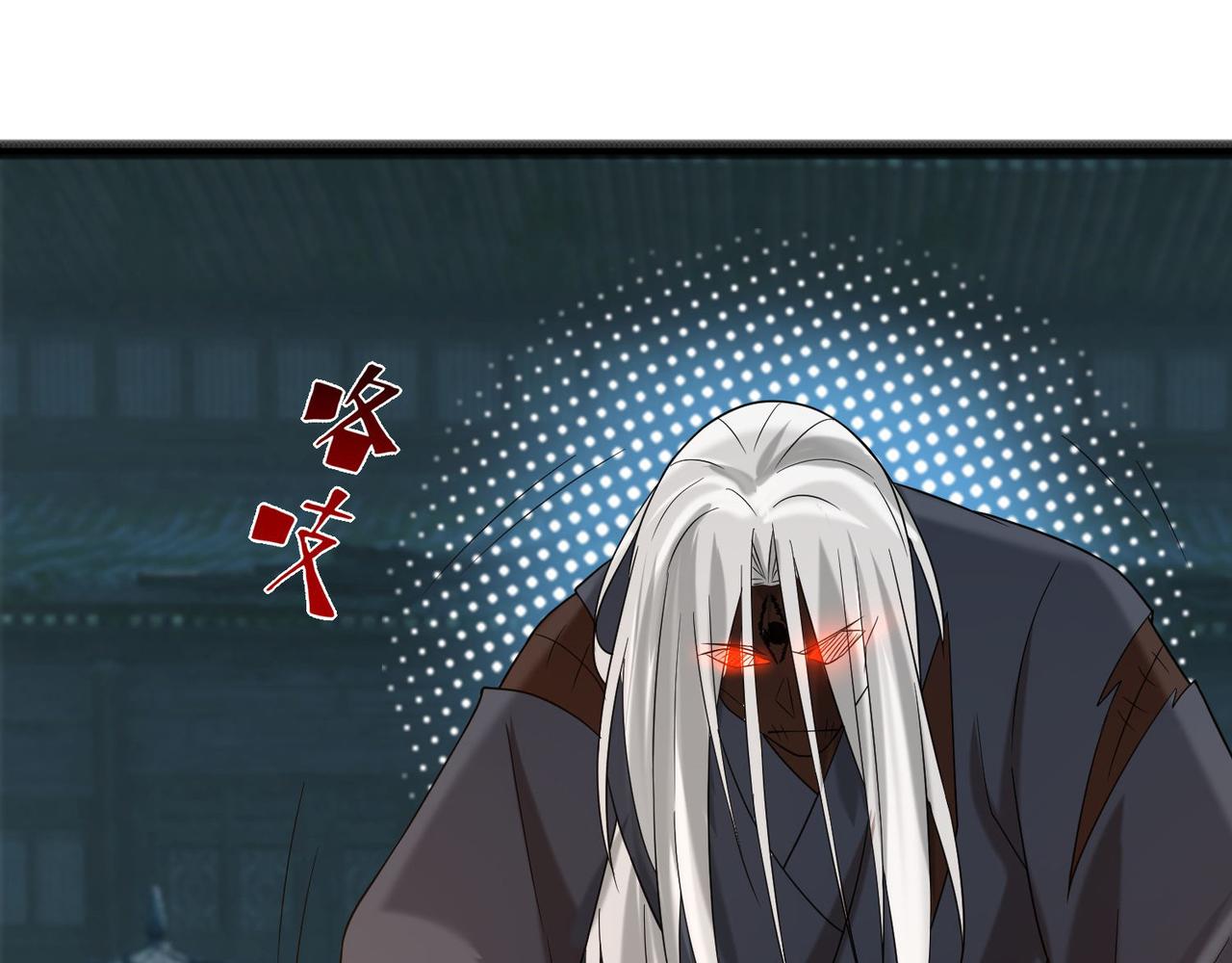 第63话 九宫墓葬开啓！25