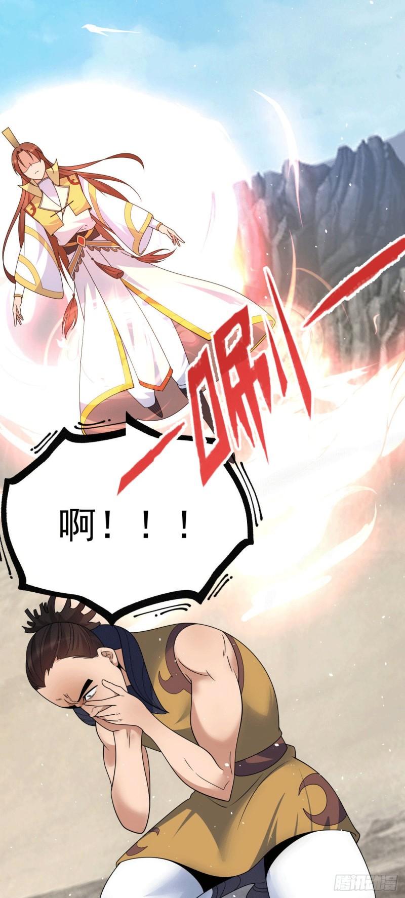 第222话 激战光明教衆人7