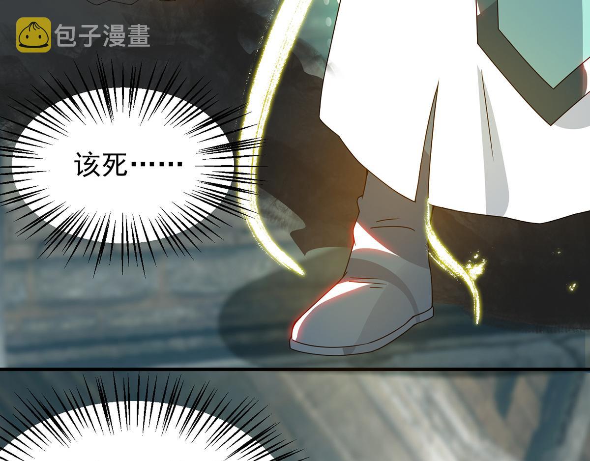 第67话 爷爷我出来了！13