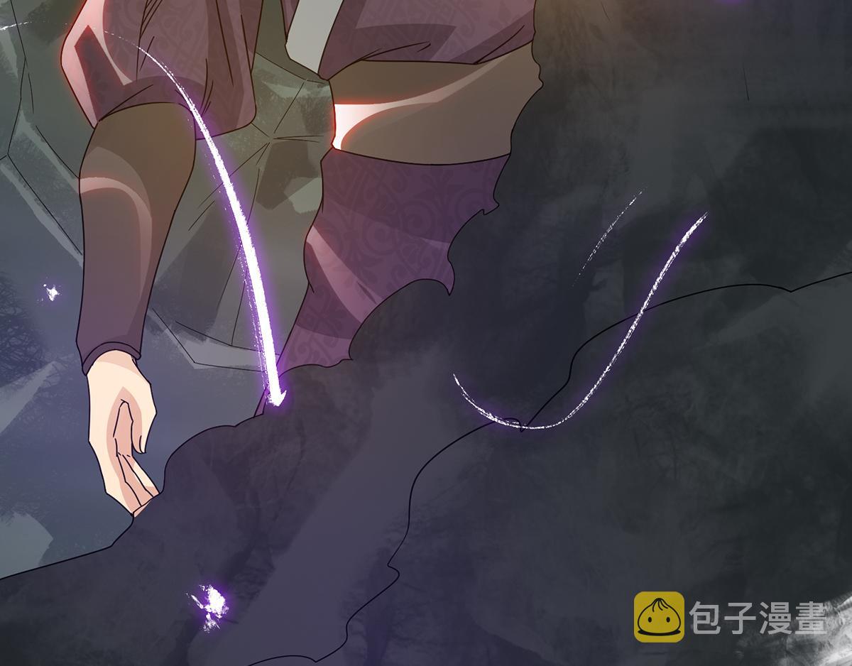 第67话 爷爷我出来了！29