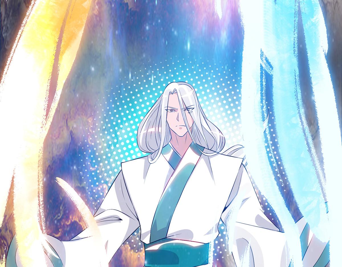 第69话 师傅人家灵气耗尽了~64