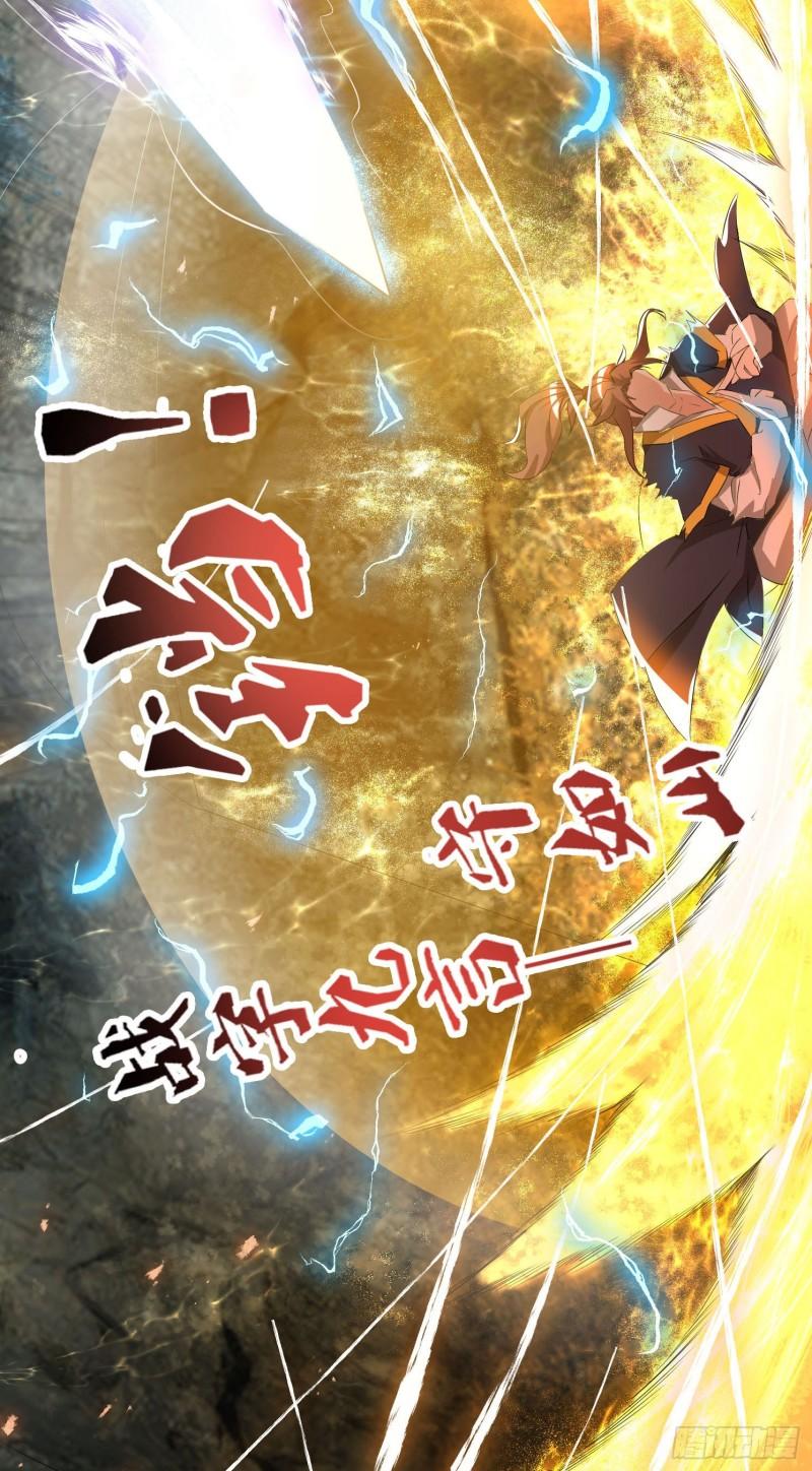 第18话 暗阁出动18