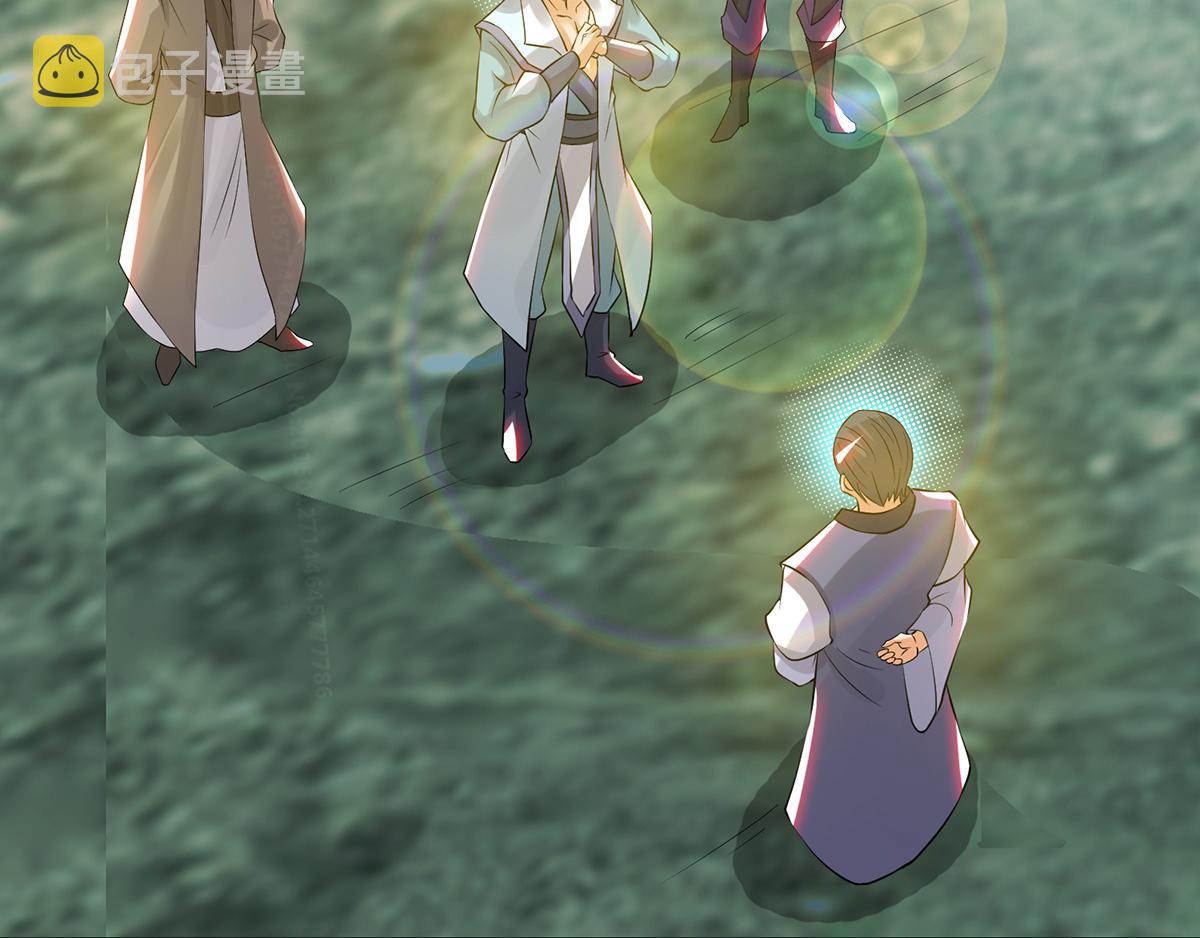 第67话 爷爷我出来了！78