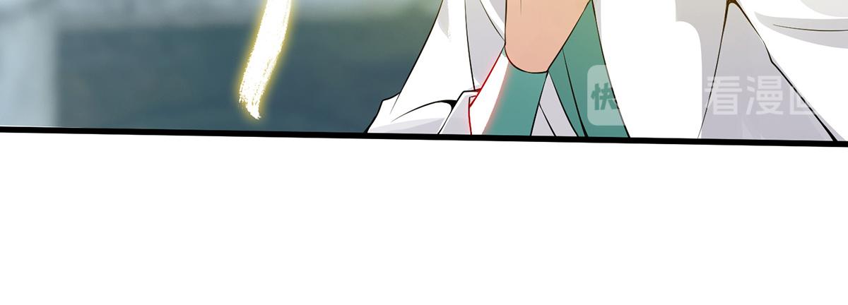 第67话 爷爷我出来了！34