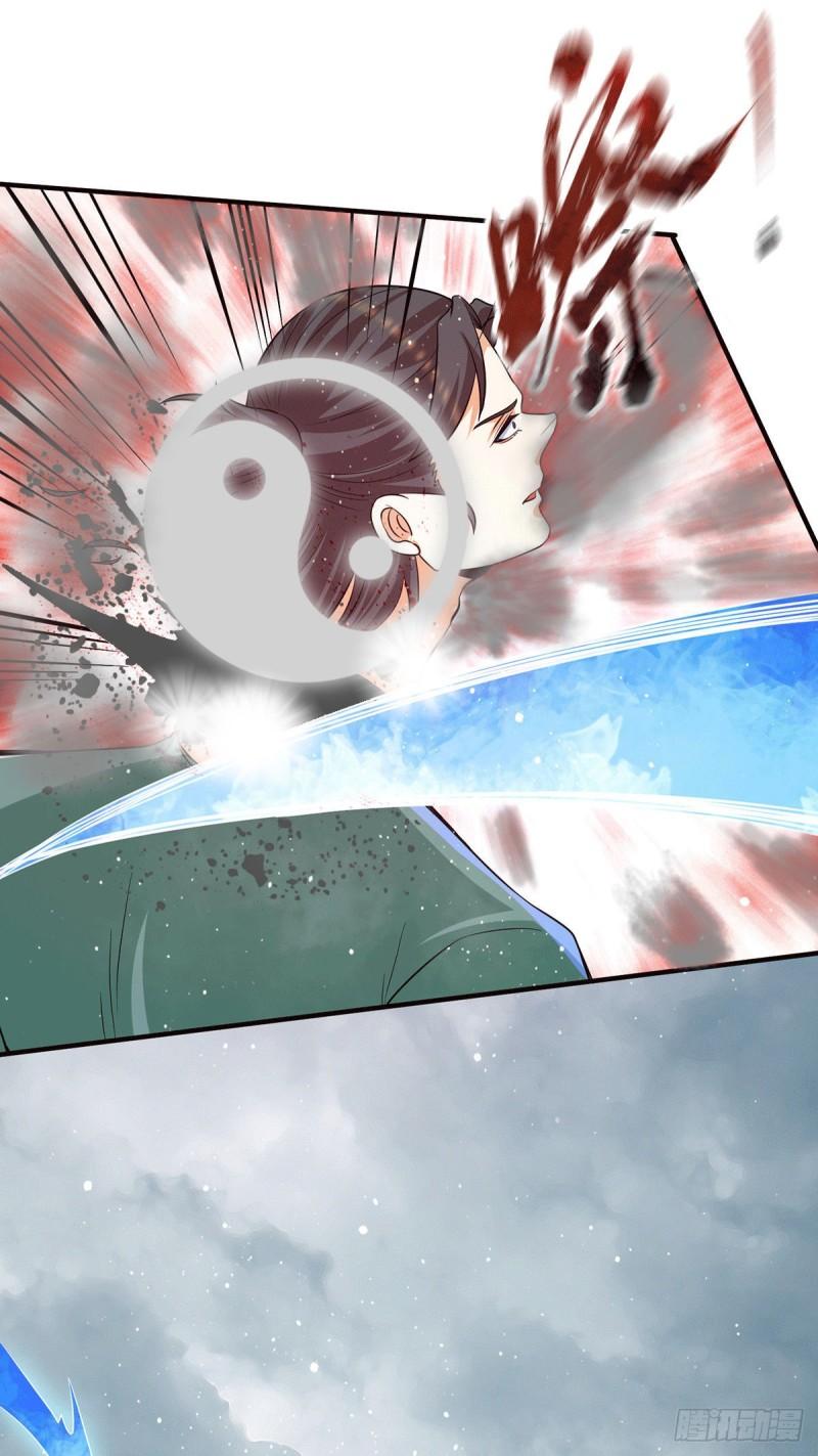 第150话 秒杀你哦10