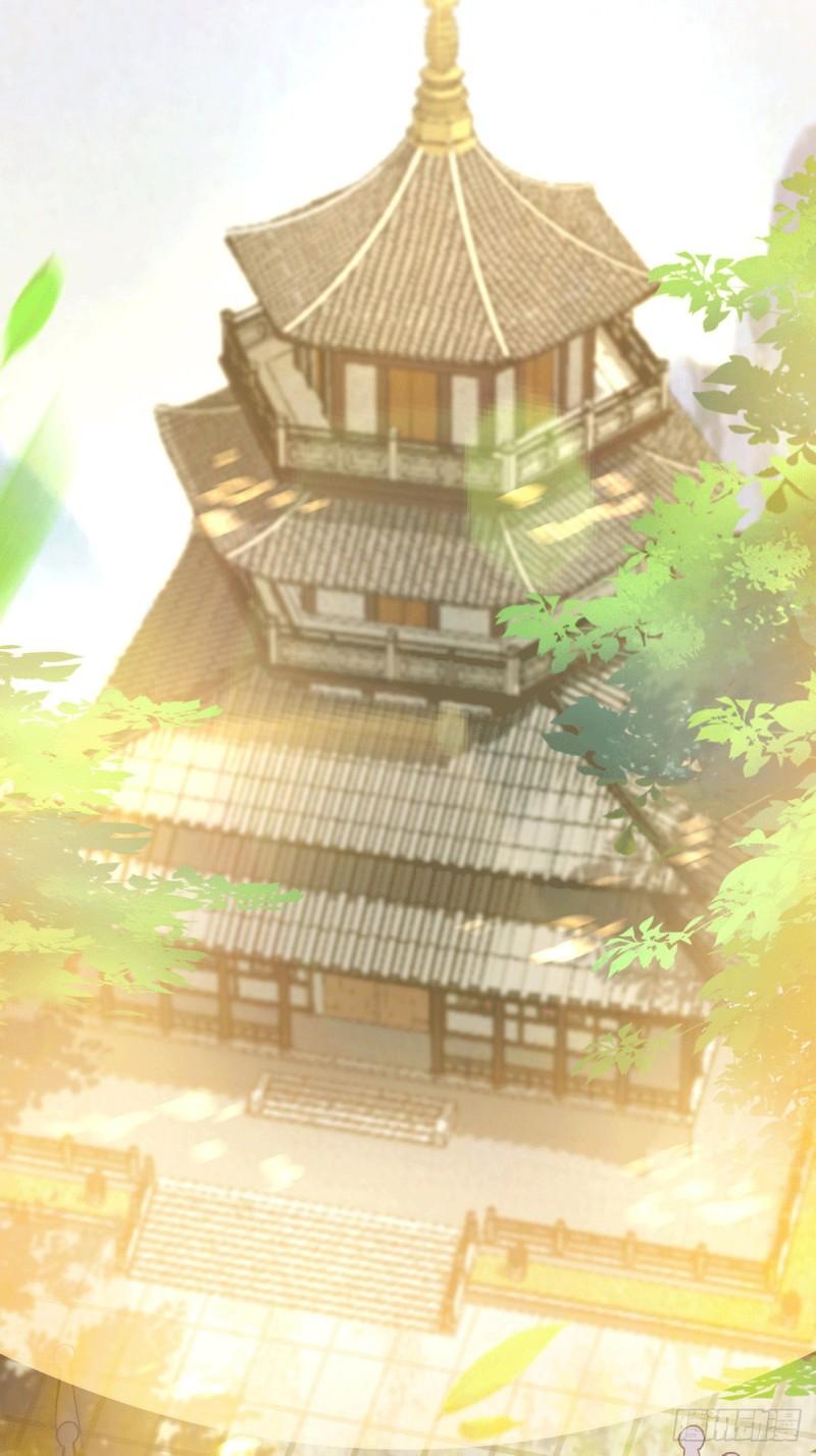 第165话 前往主殿24